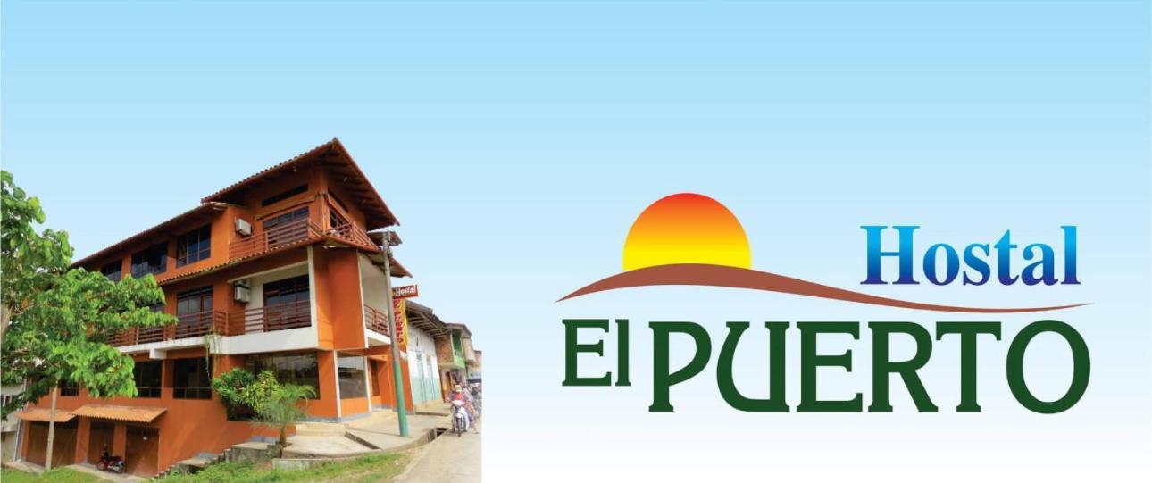Hostal El Puerto Yurimaguas Bagian luar foto